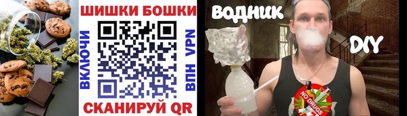 кракен онион Кореновск Canna-Cookies марихуана