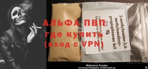 PSILOCYBIN Алексеевка