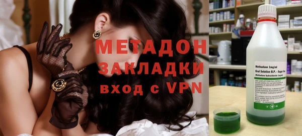 таблы Алексин