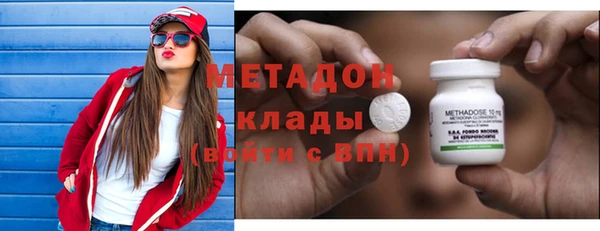 PSILOCYBIN Алексеевка