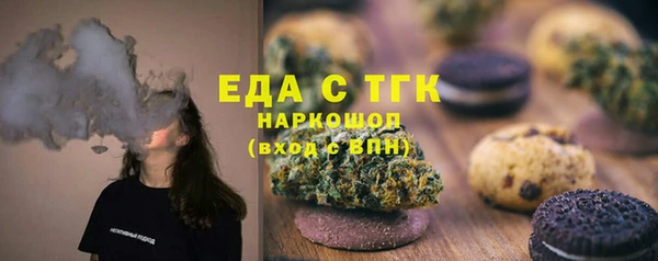 PSILOCYBIN Алексеевка