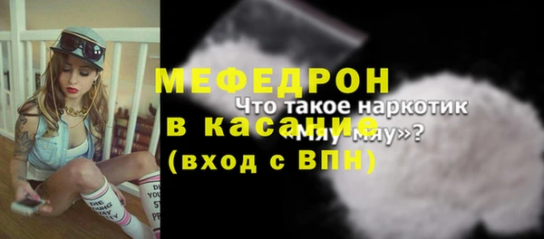 дистиллят марихуана Приозерск