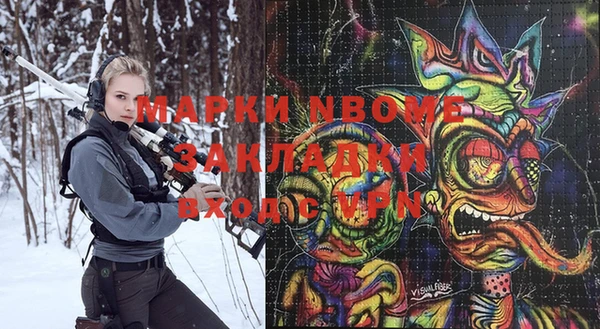 таблы Алексин