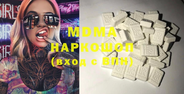 а пвп мука Пролетарск
