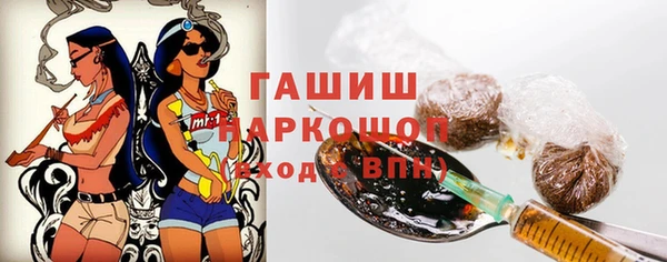 таблы Алексин