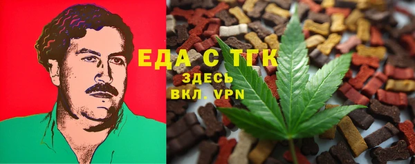 таблы Алексин