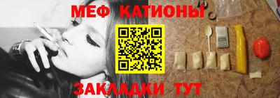 ГАЛЛЮЦИНОГЕННЫЕ ГРИБЫ Славгород