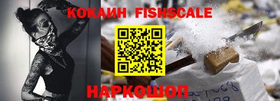 ГАЛЛЮЦИНОГЕННЫЕ ГРИБЫ Славгород