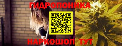 а пвп мука Сланцы