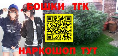 а пвп мука Сланцы