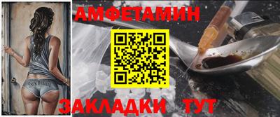 ГАЛЛЮЦИНОГЕННЫЕ ГРИБЫ Славянск-на-Кубани