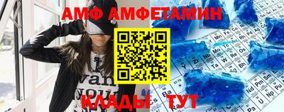 ГАЛЛЮЦИНОГЕННЫЕ ГРИБЫ Славгород
