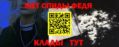 ГАЛЛЮЦИНОГЕННЫЕ ГРИБЫ Славгород