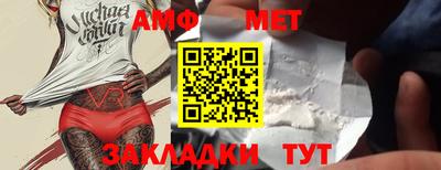 а пвп мука Сланцы