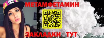 ГАЛЛЮЦИНОГЕННЫЕ ГРИБЫ Славгород