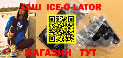 ГАЛЛЮЦИНОГЕННЫЕ ГРИБЫ Славгород